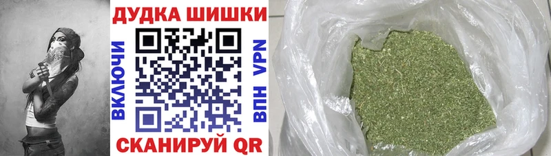 Купить Иркутск АМФЕТАМИН  Кокаин  Псилоцибиновые грибы  APVP 