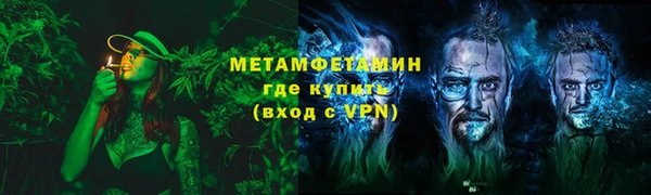 скорость mdpv Баксан