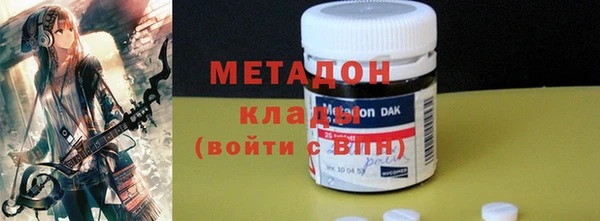 прущие грибы Балахна