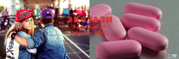 прущие грибы Балахна