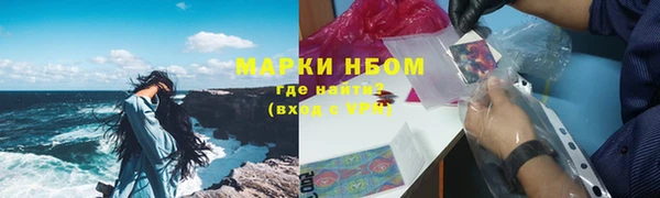 хмурый Балабаново