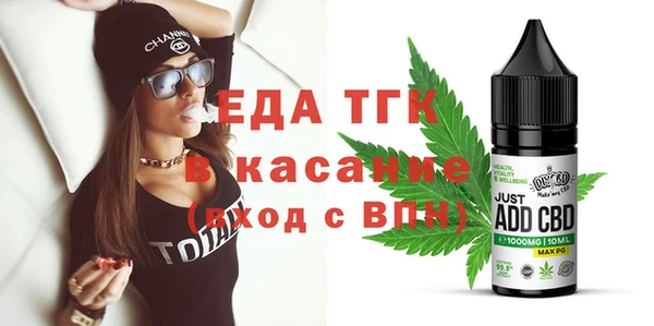 скорость mdpv Баксан