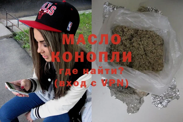 скорость mdpv Баксан