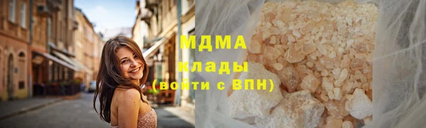 хмурый Балабаново