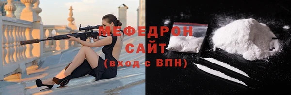 хмурый Балабаново