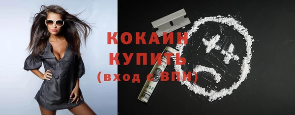 хмурый Балабаново