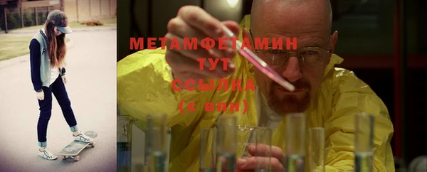скорость mdpv Баксан