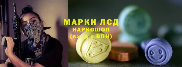 хмурый Балабаново
