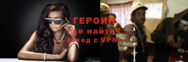 хмурый Балабаново