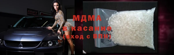 скорость mdpv Баксан