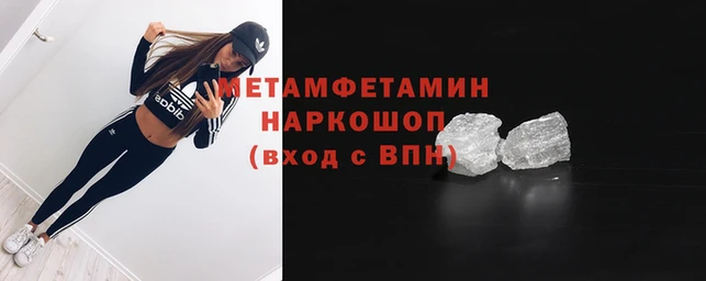 скорость mdpv Баксан