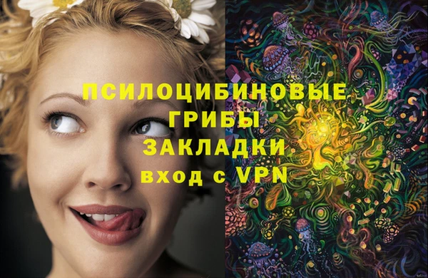 скорость mdpv Баксан