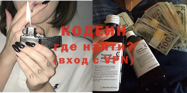 хмурый Балабаново
