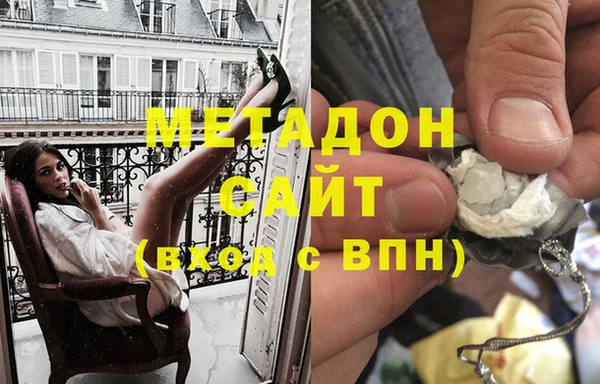 хмурый Балабаново
