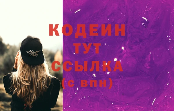 хмурый Балабаново