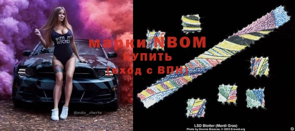 скорость mdpv Баксан