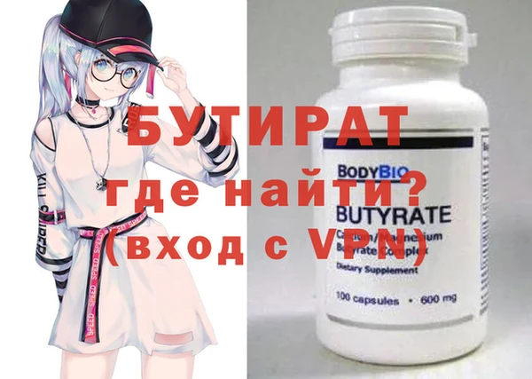 скорость mdpv Баксан
