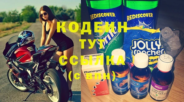 хмурый Балабаново