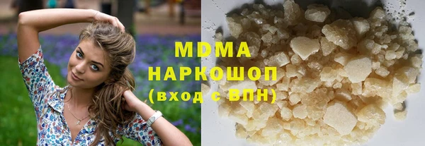 хмурый Балабаново