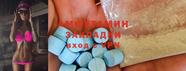 хмурый Балабаново