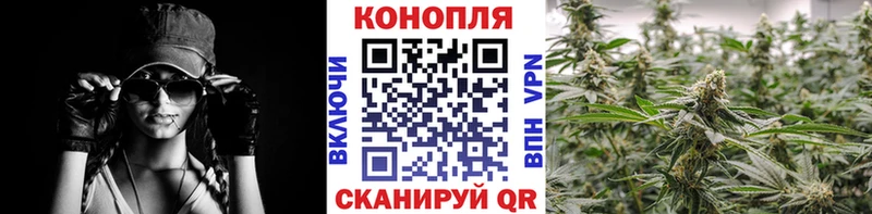 Марихуана индика  хочу   Иркутск 
